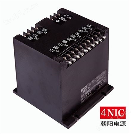 4NIC-CD1200F 朝阳电源 一体化恒压限流充电器 DC48V25A 商业品