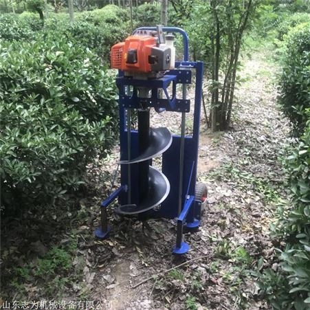 225汽油大功率栽树挖坑机 种树施肥挖坑机 便携式独轮植树打洞机