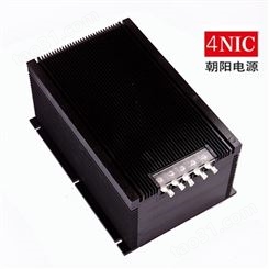 4NIC-CD144 朝阳电源 一体化恒压限流充电器 DC12V12A 工业品