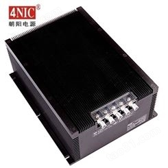 4NIC-CD24 朝阳电源 一体化恒压限流充电器 DC48V0.5A 工业品