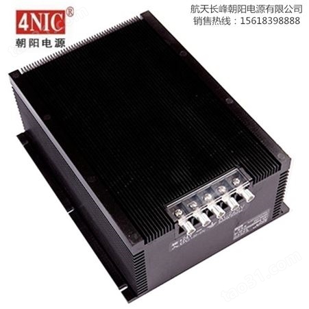 4NIC-X15 工业级DC15V1A线性电源 朝阳电源