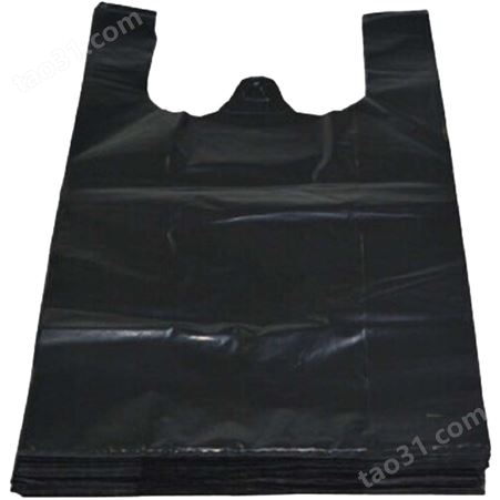 黑色塑料袋 方便袋320*500mm 手提背心式 酒店环卫家用厨房塑料袋 100个/捆