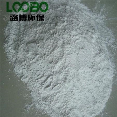 LB-NQ5-环保脲醛树脂胶粉 兑水成胶 防水环保 板材厂 细木工板