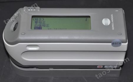 CM-2300d 中文界面分光测色计 美能达分光测色仪 日本CM-2300d分光测色仪 进口色差仪