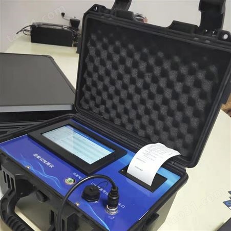 快速油烟检测仪 分体式油烟检测仪 油烟检测仪市场应用