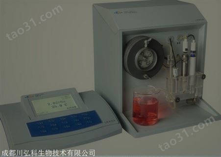 上海雷磁自动温度补偿DWS-295F钠离子计