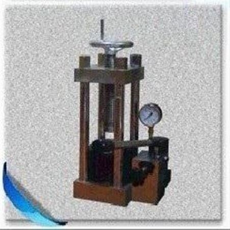 粉末压片机 实验室压片机 小型压片机 压片机模具 饼干压片机