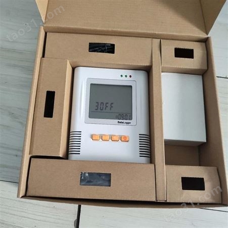 恒奥德厂家价格 冷藏车温湿度检测仪 温湿度记录仪 型号：HAG95-4