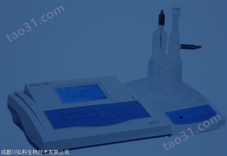 上海雷磁库仑滴定法COD-572化学需氧量测定仪