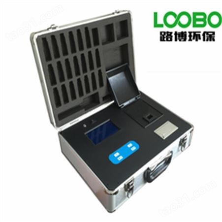 LB-XZ-0120型20参数水质分析仪 便携式一机多用