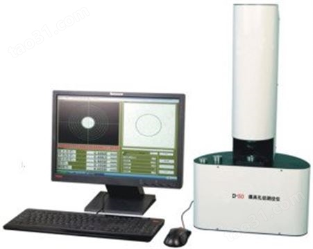 模具内径测量仪 拉丝模具孔径测量仪 模具测径仪 天津特鲁斯科技