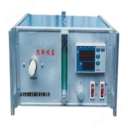 恒奥德仪器厂家热解吸器 热解吸仪 配件型号：HA0821