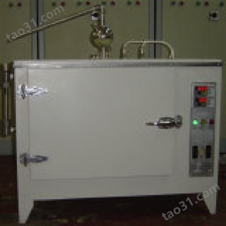 恒奥德仪器厂家回收电泳槽 电泳槽配件型号：HAD-JY-HS2