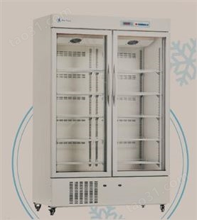 上海力康2-8度MPC-5V1000冷藏保存箱