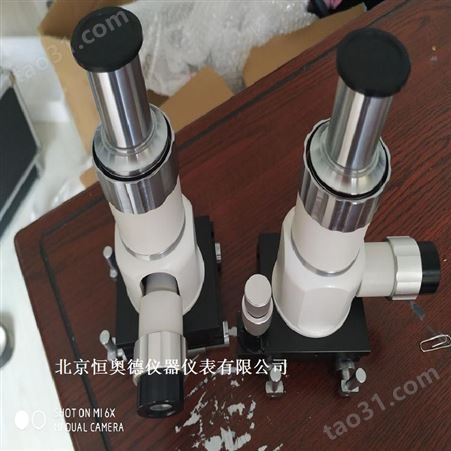 恒奥德厂家 新品便携式金相显微镜 配件型号：JYBX-500