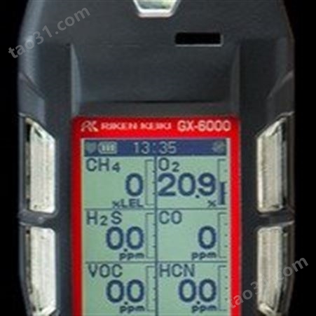 日本理研GX-6000型便携式多种气体检测仪/便携式/复合型气体检测器/泵吸式