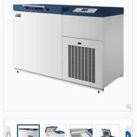 深圳超低海尔冰箱DW-150W200 零下150度液晶屏冷冻分离机