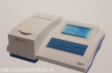 上海雷磁零点和满度校准COD-571化学需氧量测定仪