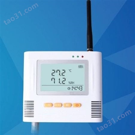 无线温湿度变送器恒奥德厂家 型号：HAD-W95-2H