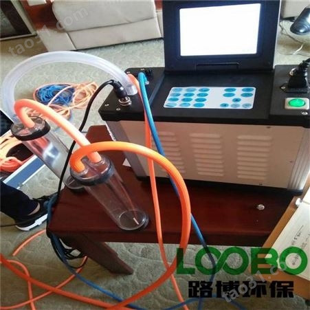 LB-100电子孔口流量校准器 适用于校准中流量采样器