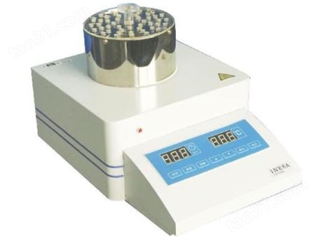 上海雷磁库仑滴定法COD-572化学需氧量测定仪