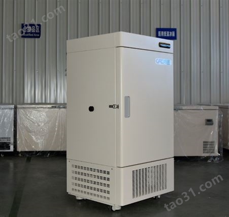 苏净科仪-86度DW-86L208立式低温储存箱