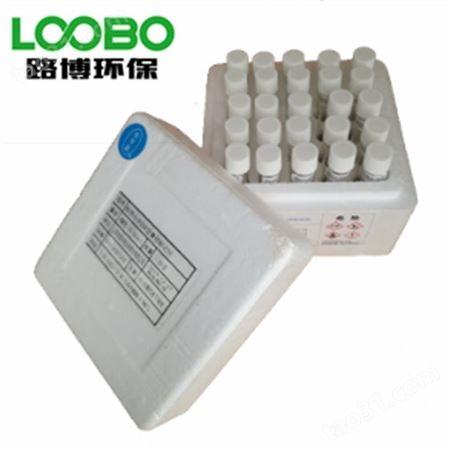 LB-AD-20型氨氮水质检测仪 污水中氨氮测定仪
