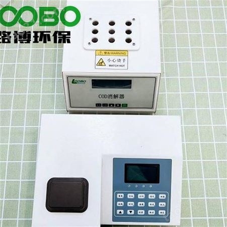 LB-200经济型COD速测仪 直接测定COD，具有打印功能
