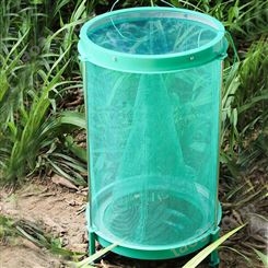 捕蝇笼可拆卸蚊虫诱捕器座式捕蝇笼立式捕蝇笼智科ZK-BYLZ