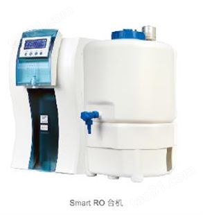 上海力康强化预处理装置Smart ROE2-70立式超纯水机