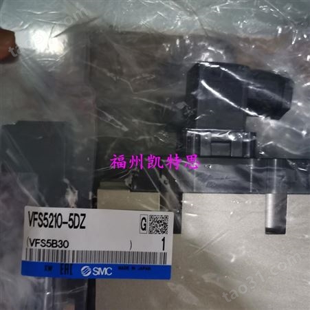 日本SMC电磁阀VP742-5DZ1-03A 价格实惠
