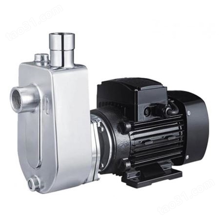 不锈钢多级离心泵 化工泵离心泵 单级离心泵货号H0356
