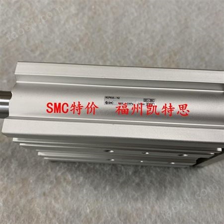 SMC凯特思MGPM20-75Z电磁阀价格实惠货源充足