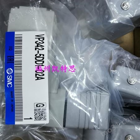 日本SMC电磁阀VP542R-5DZ1-03A-F 价格实惠
