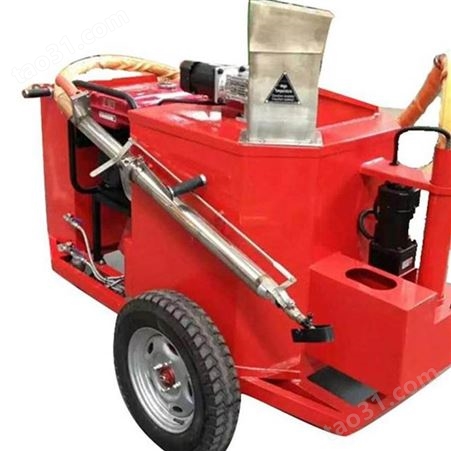 100L沥青灌缝机 小型裂缝灌缝机 路面养护沥青灌缝机
