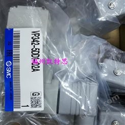 日本SMC电磁阀VP542RK-5GD1-03A 价格实惠