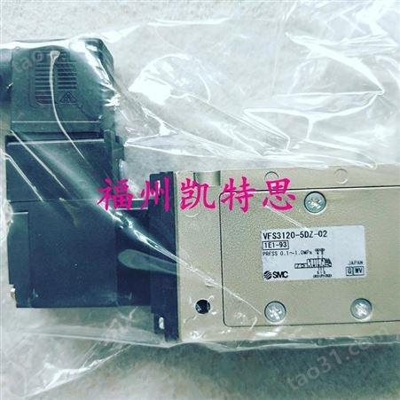 日本SMC电磁阀VFS5310-3DB-06价格实惠