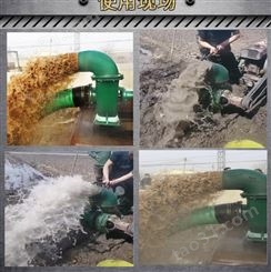 高扬程大流量抽水泵 排涝柴油机水泵 大棚果园灌溉抽水泵