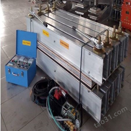 厂家供应DGLJL-800电热式硫化器 铝合金硫化机 输送带接头硫化机