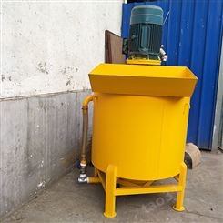 天津蓟县高速涡流制浆机 建筑工程立式水泥砂浆搅拌机 快速水泥搅拌机