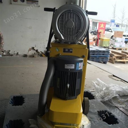 HR300水泥地面打磨机/吸尘打磨机