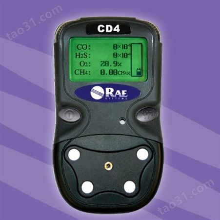 便携式测定仪 CD4多参数检测仪 经济耐用检测仪 小体积检测仪