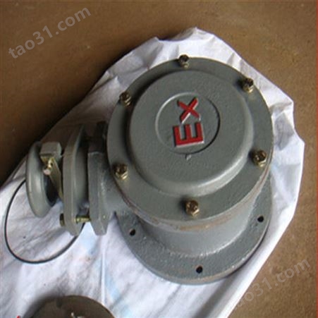 矿用防爆电机接线盒 高压 不锈钢井下的本安接线装置