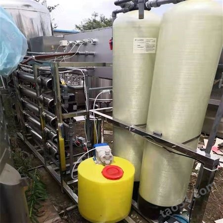 出售二手反渗透水处理设备 全自动单级双级反渗透 纯净水生产设备
