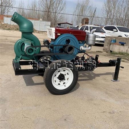2寸柴油机水泵 带轮子自吸泵 低油耗柴油抽水机