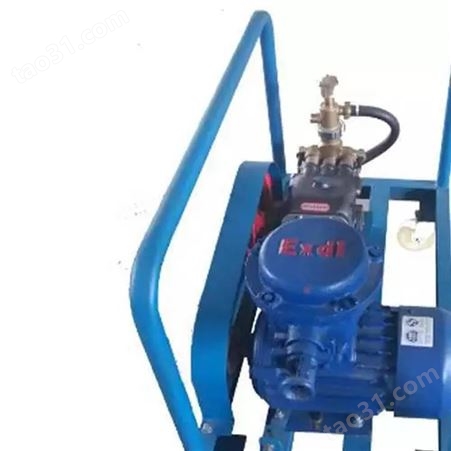 华煤 BH-40/2.5煤矿用灭火液压泵通 防止煤炭自燃发火 阻化泵