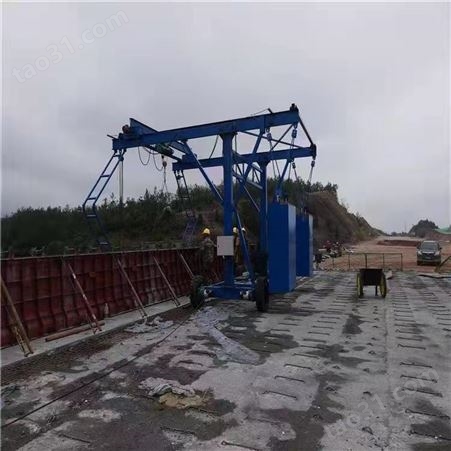 内蒙古呼和浩特移动式高速公路模板台车 桥梁公路防撞墙吊装台车