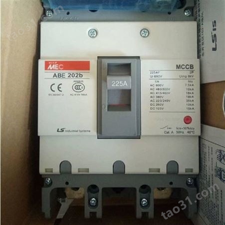 西安LS产电ABE系列塑壳断路器ABE603b