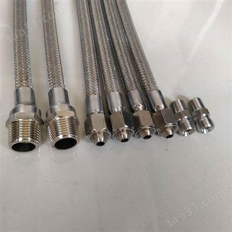 金属波纹管 不锈钢法兰金属软管 工业高压编织金属软管