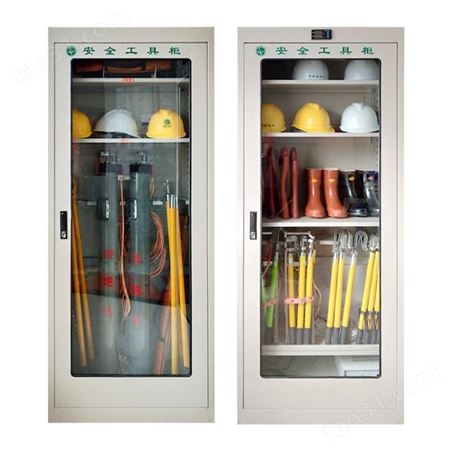除湿恒温智能工具柜 电力安全工具柜 工器具柜子加厚板材工具柜